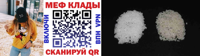 Альфа ПВП Бирск
