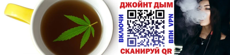 Cannafood марихуана  где можно купить   Бирск 