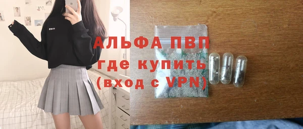 гашиш Белоозёрский