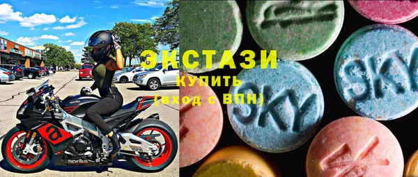 гашиш Белоозёрский