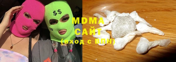 гашиш Белоозёрский