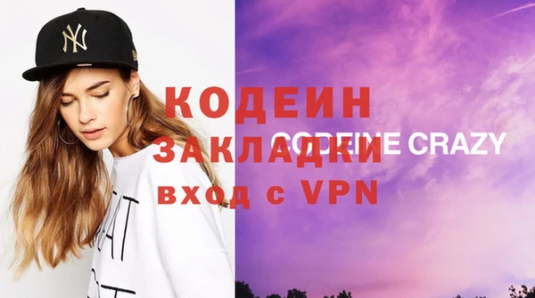 гашиш Белоозёрский