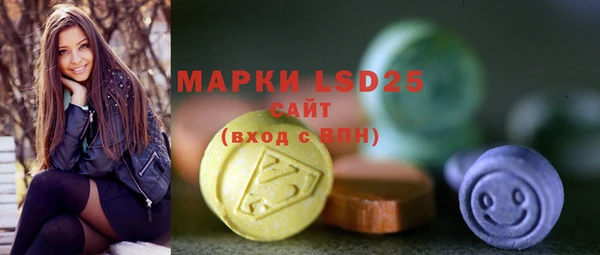 гашиш Белоозёрский