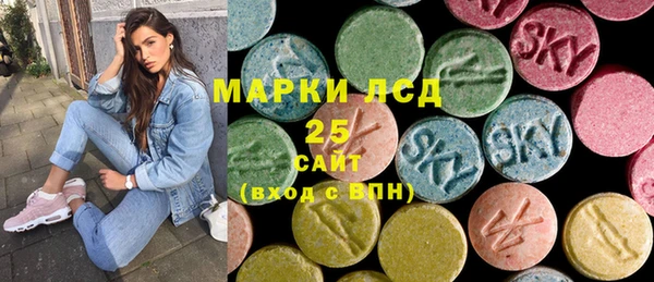 гашиш Белоозёрский