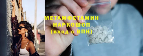 гашиш Белоозёрский