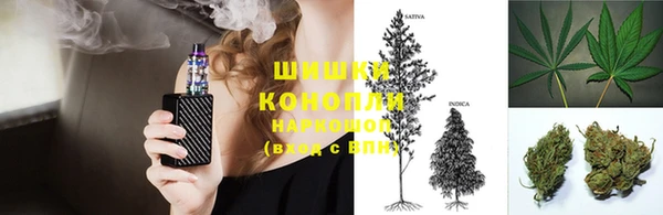 гидра Беломорск