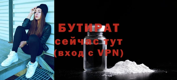 гашиш Белоозёрский