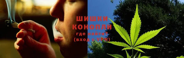 гашиш Белоозёрский