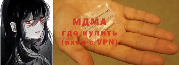 гашиш Белоозёрский
