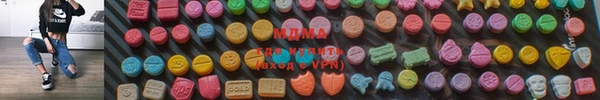 гидра Беломорск