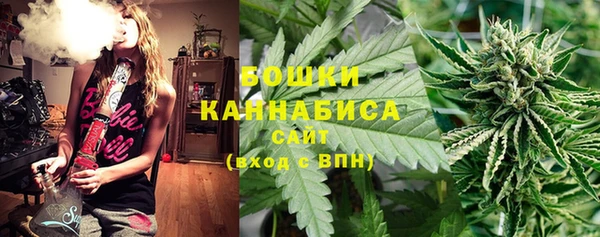 гашиш Белоозёрский