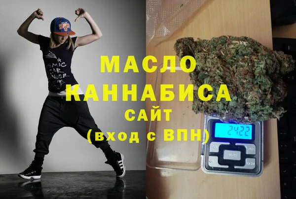 гидра Беломорск