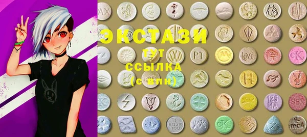 прущие грибы Белокуриха