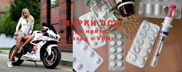гашиш Белоозёрский