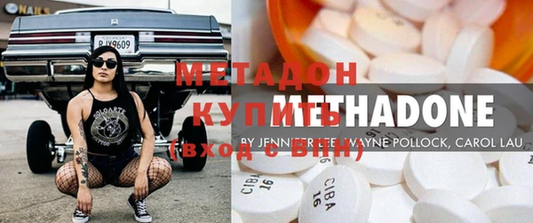 гашиш Белоозёрский