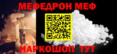 ПСИЛОЦИБИНОВЫЕ ГРИБЫ Бузулук