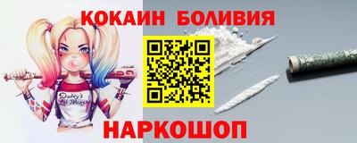 ПСИЛОЦИБИНОВЫЕ ГРИБЫ Бузулук
