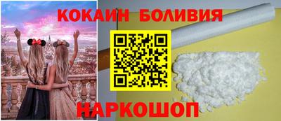 СК Бугуруслан