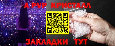 СК Бугуруслан