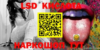 ПСИЛОЦИБИНОВЫЕ ГРИБЫ Бузулук