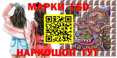 ПСИЛОЦИБИНОВЫЕ ГРИБЫ Бузулук