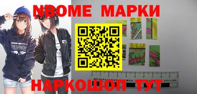 ПСИЛОЦИБИНОВЫЕ ГРИБЫ Бузулук