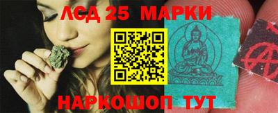 ПСИЛОЦИБИНОВЫЕ ГРИБЫ Бузулук