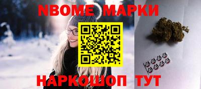 СК Бугуруслан