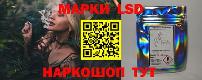 ПСИЛОЦИБИНОВЫЕ ГРИБЫ Бузулук