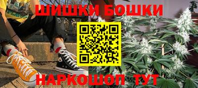 трава Будённовск