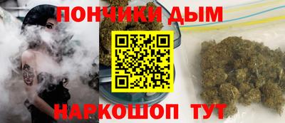 трава Будённовск