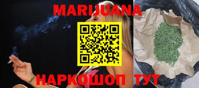 СК Бугуруслан