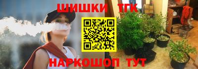 ПСИЛОЦИБИНОВЫЕ ГРИБЫ Бузулук