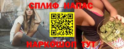 ПСИЛОЦИБИНОВЫЕ ГРИБЫ Бузулук