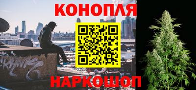 ПСИЛОЦИБИНОВЫЕ ГРИБЫ Бузулук