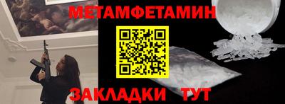 СК Бугуруслан