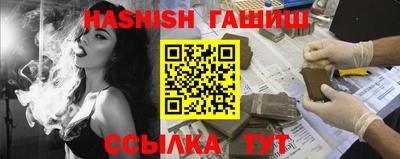 СК Бугуруслан