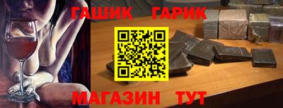 СК Бугуруслан