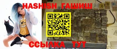 ПСИЛОЦИБИНОВЫЕ ГРИБЫ Бузулук