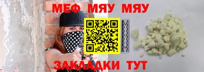 ПСИЛОЦИБИНОВЫЕ ГРИБЫ Бузулук