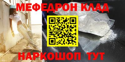 ПСИЛОЦИБИНОВЫЕ ГРИБЫ Бузулук
