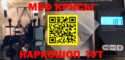 трава Будённовск