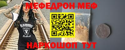 СК Бугуруслан