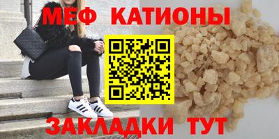 СК Бугуруслан