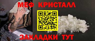 СК Бугуруслан