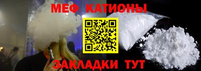 СК Бугуруслан