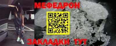 СК Бугуруслан