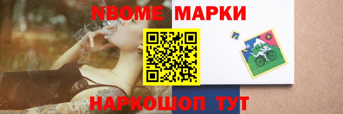 Лсд 25 экстази  ЛСД экстази ecstasy  ЛСД экстази кислота  Вход с VPN  Бирск 